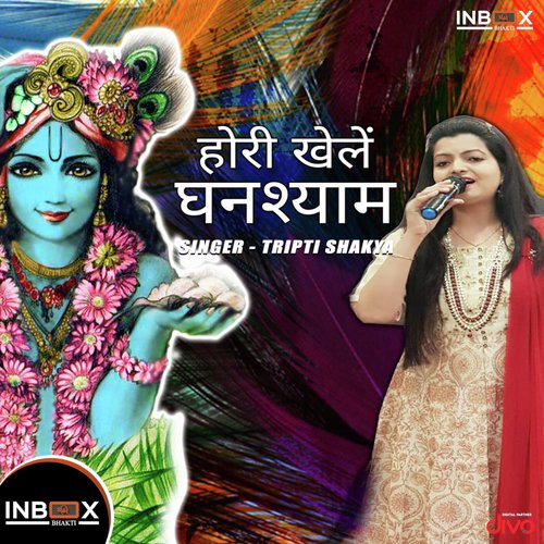 Arbind Jha Songs MP3 Download