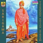 Vivekananda Kavitha Vaibavam Album Download