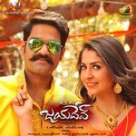 Sahiti Chaganti Songs MP3 Download