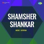 Shamsher Shankar Album Download