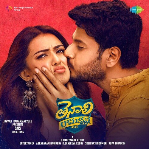 Peechumittai Pillaro Chinmayi Sripada MP3 Download