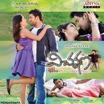 Vichakshana Album Download
