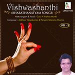 Vishwashanthi, Vol. 3 Album Download