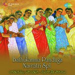 Bathukamma Panduga - Navratri Spl - M.S. Rama Rao Song Download