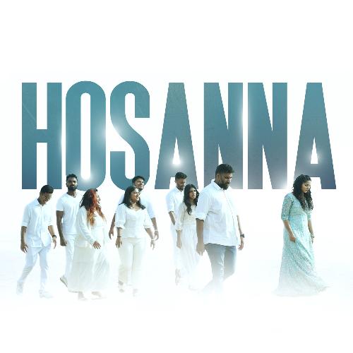 Hosanna Jerusha Joseph MP3 Download