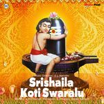Srishaila Koti Swaralu Album Download