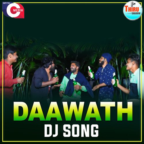 Daawath (DJ Song) Sanjeev Nancharla MP3 Download