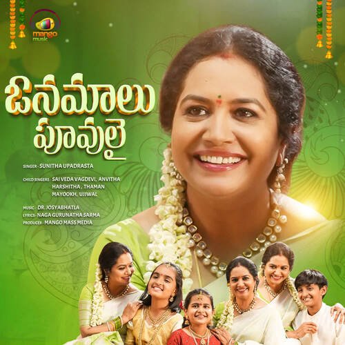 Onamalu Poovulai Sunitha MP3 Download
