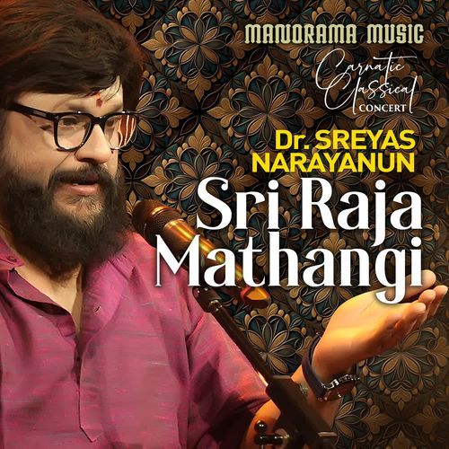 Sri Raja Mathangi Dr. Sreyas Narayanun MP3 Download