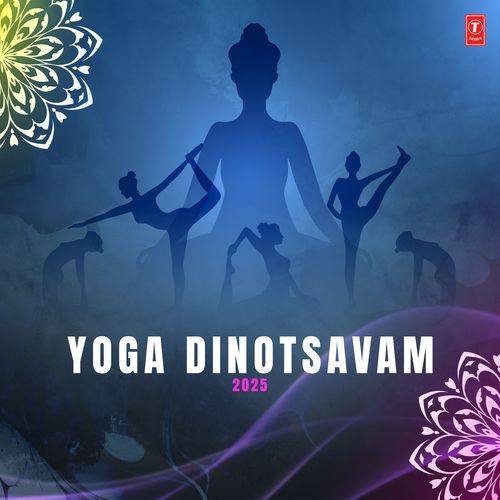 Yoga Dinotsavam 2025 Kranthi Kiran MP3 Download