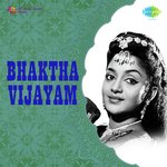 Bhaktha Vijayam Album Download