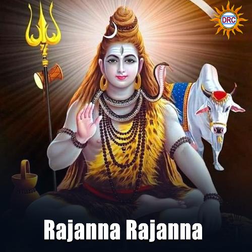 Rajanna Rajanna Anjansri MP3 Download