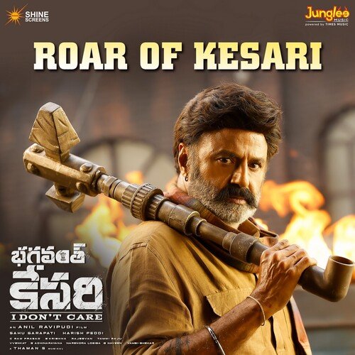 Roar Of Kesari SS Thaman MP3 Download