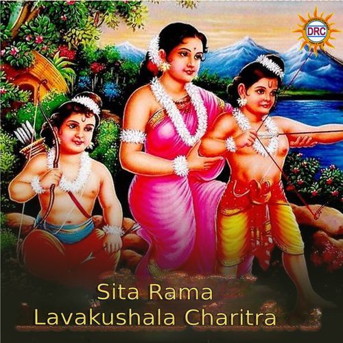 Sita Rama Lavakushala Charitra Sanjith Hegde MP3 Download