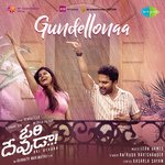 Gundellonaa – Anirudh Ravichander