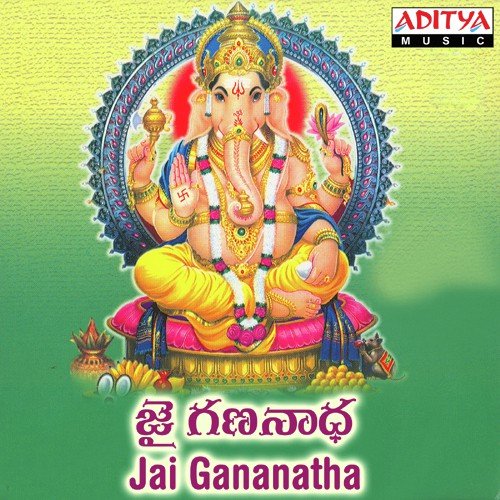 Jai Gananatha R. Sampathkumar MP3 Download