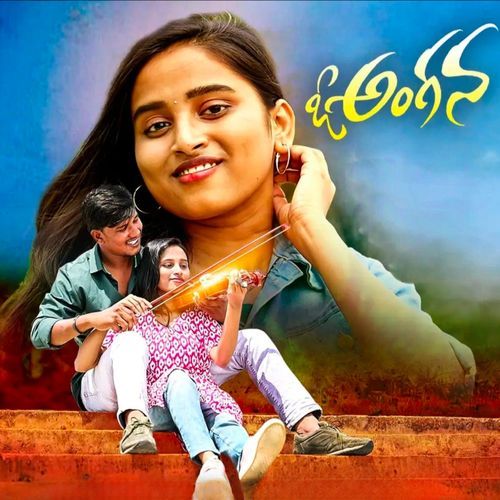 O ANGANA Venkat Sankeerth MP3 Download