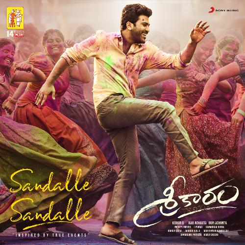 Sandalle Sandalle Anurag Kulkarni MP3 Download