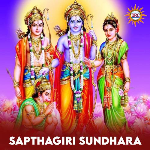 Sapthagiri Sundhara Sunanda MP3 Download