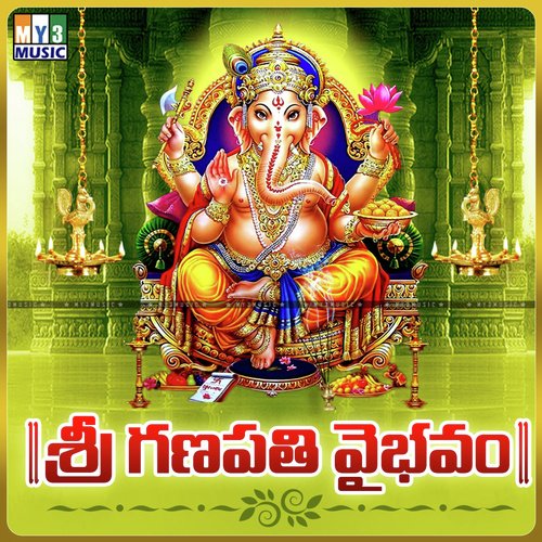 V. Ramana Murthy Songs MP3 Download