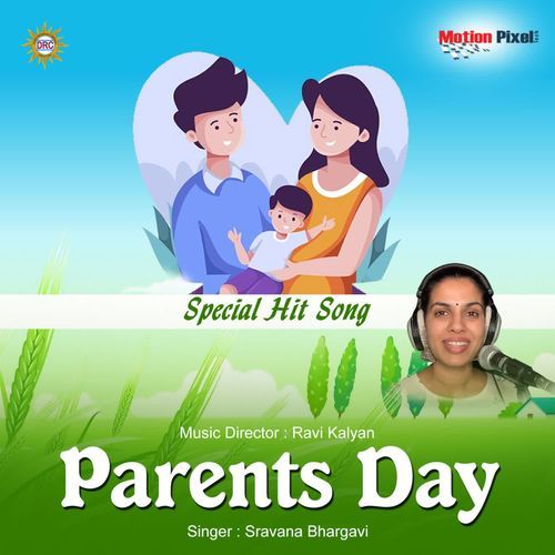 Parents Day Special Sravani MP3 Download