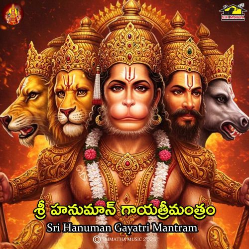 Sri Hanuman Gayatri Mantram Suresh MP3 Download