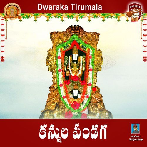 Kannula Pandaga Madhu Babu Sastry MP3 Download