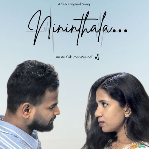 Ninninthala Ari Sukumar MP3 Download