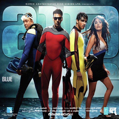 Blue (Telugu) Udit Narayan MP3 Download
