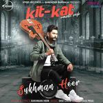 Sukhman Heer Songs MP3 Download