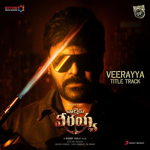 Veerayya Title Track Anurag Kulkarni MP3 Download