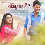 Where is Vidyabalan - Kamran Song Download