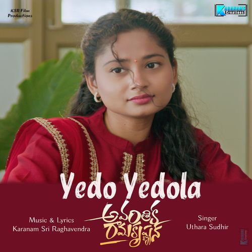 Yedo Yedola (Original Motion Picture Soundtrack) Uthara Sudhir MP3 Download