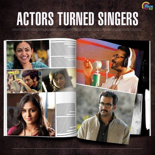 Joy Mathew Songs MP3 Download