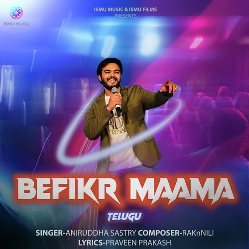 Befikr Maama Sarthak MP3 Download