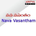 Nava Vasantham (Old) Album Download