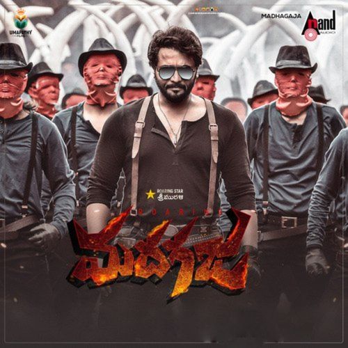 Madhagaja Theme Ranjith MP3 Download