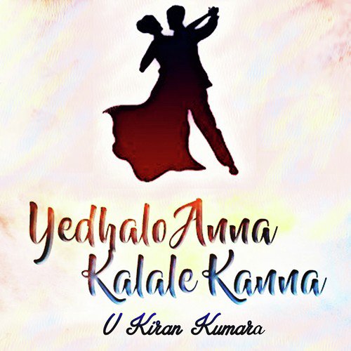 V. Kiran Kumara Songs MP3 Download