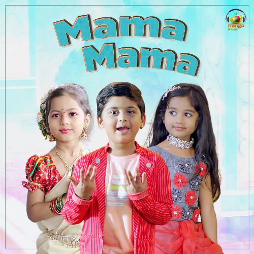 Mama Mama Dhanunjay MP3 Download