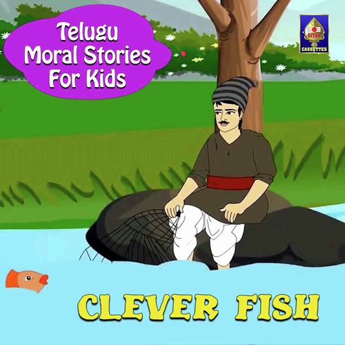 Clever Fish Sandeep MP3 Download