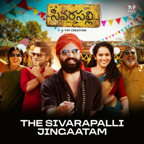 The Sivarapalli Jingaatam Thaman S MP3 Download