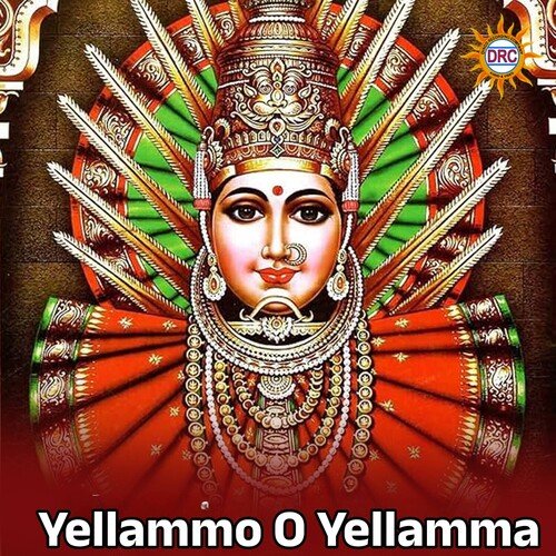 Yellammo O Yellamma Eswar MP3 Download