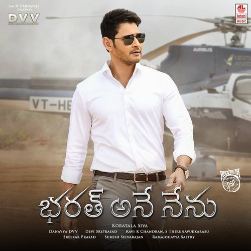 Vachaadayyo Saami Divya Kumar MP3 Download