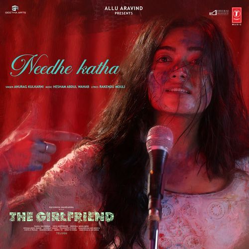 Needhe Katha Anurag Kulkarni MP3 Download