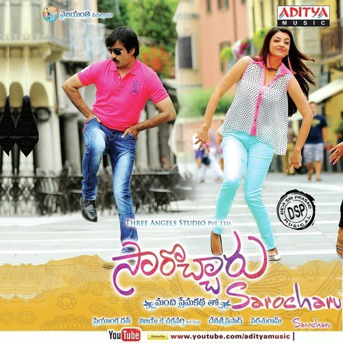 Kushi Murali Songs MP3 Download