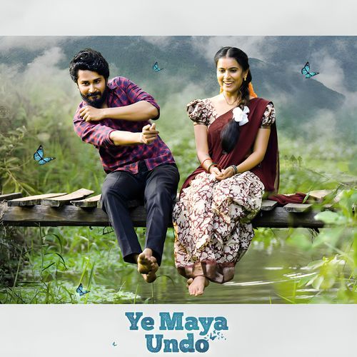 Ye Maya Undo Sireesha Bhagavatula MP3 Download