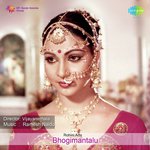 Bhogimantalu Album Download