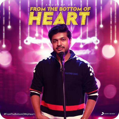 Oohale Oosule Lakshmi Meghana MP3 Download