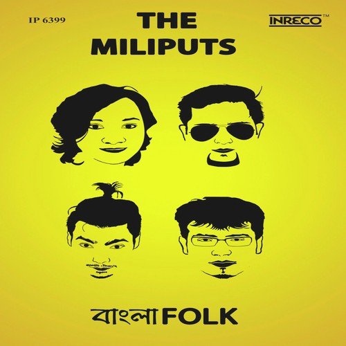 Miliputs The Band Songs MP3 Download