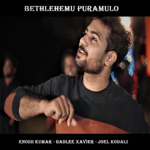 Bethlehemu Puramulo Enosh Kumar MP3 Download